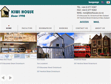 Tablet Screenshot of kiwihouse.co.nz